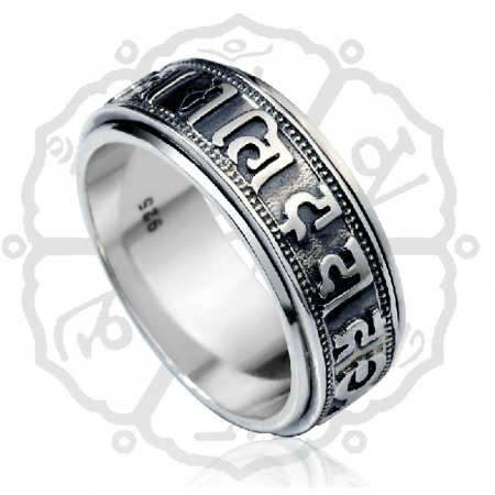 Men's Rotatable Sanskrit Mantra Ring 925 Sterling Silver