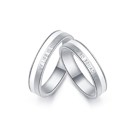 My Life Is Unique Because Of You Matching Promise Rings In Sterling Silver