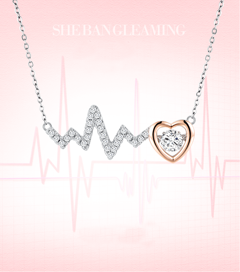 Heart Beat S925 Sterling Silver Necklace